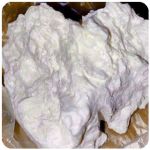 Кокаин Боливия Cocaine Bolivia  VHQ 97,1% в Клине