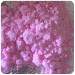 Кокаин Венесуэла  розовый  (Cocaine Venezuela)  VHQ 98.9%  в Клине